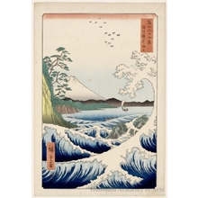 Japanischer Druck "The Sea at Satta in Suruga Province" von Utagawa Hiroshige, 歌川広重 (Utagawa Hiroshige)