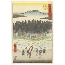 Utagawa Hiroshige: The Suzuka River and Foothills at Tsuchiyama (Staion #50) - Honolulu Museum of Art
