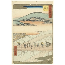 歌川広重: The End: The Great Bridge at Sanjo in Kyoto (Station #55) - ホノルル美術館