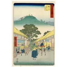 Utagawa Hiroshige: Shops Selling Tororo Soup, a Famous Product of Mariko (Station #21) - Honolulu Museum of Art