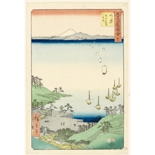 Utagawa Hiroshige, 歌川広重 (Utagawa Hiroshige)による浮世絵「Ferry Boats Approaching the Government Barrier at Arai (Station #32)」