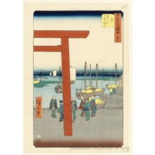 歌川広重: The Landing of the Seven-ri Ferry at Atsuta Station, Miya (Station #42) - ホノルル美術館