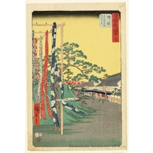 Utagawa Hiroshige: Shops, Selling the Famous Arimatsu Tie-dyed Cloth at Narumi (Staion #41) - Honolulu Museum of Art
