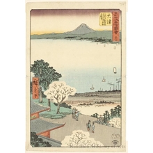 歌川広重: View of Lake Biwa and the Town of Ötsu from the Building Dedicated to Kannon at Mii Temple (Station #54) - ホノルル美術館