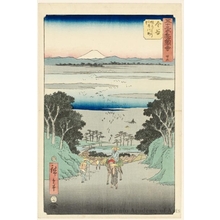 Utagawa Hiroshige: View of the Öi River from the Slope near Kanaya (Station #25) - Honolulu Museum of Art