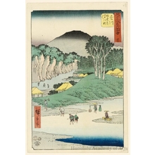 Utagawa Hiroshige: Crossing the Forty-eight Rapids on the Road to Akiba near Kakegawa (Station #27) - Honolulu Museum of Art