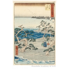 Utagawa Hiroshige: The Famous Murmuring Pines at Hamamatsu (Station #30) - Honolulu Museum of Art