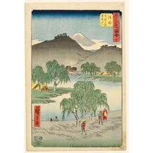 Utagawa Hiroshige: Honzaka Pass and Honnogahara Plain near Goyu (Station #36) - Honolulu Museum of Art