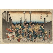 Utagawa Hiroshige: Processional Standard- Bearers at Nihonbashi Bridge (Station #1) - Honolulu Museum of Art