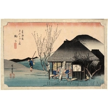 Utagawa Hiroshige: The Famous Teahouse at Mariko (Station #21) - Honolulu Museum of Art