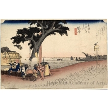 Utagawa Hiroshige: Outdoor Tea Stall at Fukuroi (Station #28) - Honolulu Museum of Art