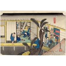 Utagawa Hiroshige: Akasaka (Staion #37) - Honolulu Museum of Art