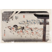 Utagawa Hiroshige: Religious Festival at Atsuta Shrine in Miya (Station #42) - Honolulu Museum of Art