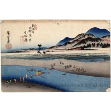 Utagawa Hiroshige: The Sakawagawa River at Odawara (Station #10) - Honolulu Museum of Art
