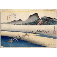 Utagawa Hiroshige: Distant Bank of Öi River at Kanaya (Station #25) - Honolulu Museum of Art