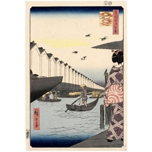 Utagawa Hiroshige: Yoroi Ferry, Koami-chö - Honolulu Museum of Art