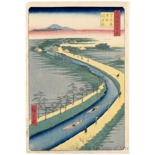 歌川広重: Towboats along the Yotsugi-döri Canal - ホノルル美術館