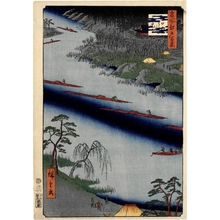 歌川広重: The Kawaguchi Ferry and Zenköji Temple - ホノルル美術館