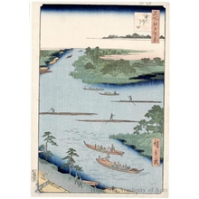 Utagawa Hiroshige: Nakagawa River Mouth - Honolulu Museum of Art