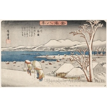 Utagawa Hiroshige: Evening Snow at Uchikawa - Honolulu Museum of Art