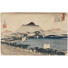 Utagawa Hiroshige: Weather Clearin g at Awazu - Honolulu Museum of Art