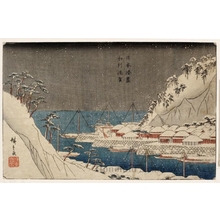 Utagawa Hiroshige: Uraga Harbor in Sagami Province - Honolulu Museum of Art
