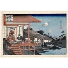 Utagawa Hiroshige: Chapter 7 (Ushiwakamaru Reading Kiichi Högan’s Secret Scroll ) - Honolulu Museum of Art