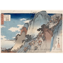 Utagawa Hiroshige: Yoshitsune Rushing Headlong at Hiyodorigoe in Ichinotani - Honolulu Museum of Art