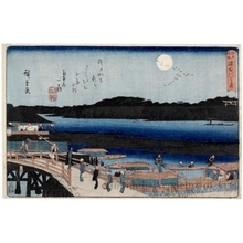 歌川広重: Moon over the Sumida River - ホノルル美術館