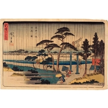 Utagawa Hiroshige: Sumida Riverbank in Rain Shower - Honolulu Museum of Art