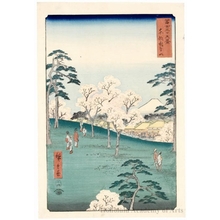 Utagawa Hiroshige: Mt. Asuka in the Eastern Capital - Honolulu Museum of Art