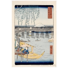 Utagawa Hiroshige: Ryögoku in the Eastern Capital - Honolulu Museum of Art