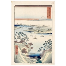 Utagawa Hiroshige: Tone River at Könodai - Honolulu Museum of Art