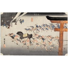 Utagawa Hiroshige: Religious Festival at Atsuta Shrine in Miya (Station #42) - Honolulu Museum of Art