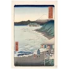 Utagawa Hiroshige: Shichirigahama Beach in Sagami Province - Honolulu Museum of Art