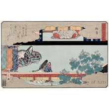 Utagawa Hiroshige: Kiritsubo - Honolulu Museum of Art