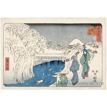Utagawa Hiroshige: Ochanomizu - Honolulu Museum of Art