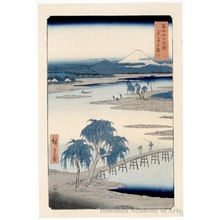 Utagawa Hiroshige: The Tama River in Musashi Province - Honolulu Museum of Art