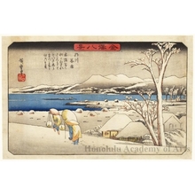歌川広重: Evening Snow at Uchikawa - ホノルル美術館