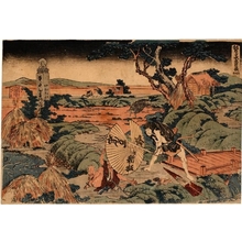 Katsushika Hokusai: A Treasury of Loyalty (Act 5) - Honolulu Museum of Art