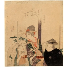 Katsushika Hokusai: Daikoku and Beten Deities with Beauty - Honolulu Museum of Art