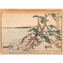 Katsushika Hokusai: Hamamatsu 2 Ri 30 Chö to Maisaka - Honolulu Museum of Art