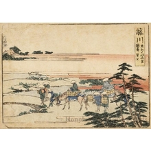 Katsushika Hokusai: Fujikawa 1.5 Ri to Okazaki - Honolulu Museum of Art