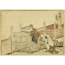Katsushika Hokusai: Ötsu 3 ri to Kyö - Honolulu Museum of Art