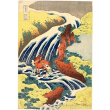 Katsushika Hokusai: The Waterfall at Yoshino where Yoshitsune Washed His Horse - Honolulu Museum of Art