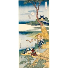 Katsushika Hokusai: Ariwara no Narihira - Honolulu Museum of Art