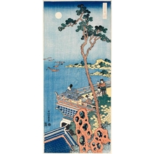 Katsushika Hokusai: Abe no Nakamaro - Honolulu Museum of Art