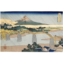 Katsushika Hokusai: Kintai Bridge in Suö Province - Honolulu Museum of Art