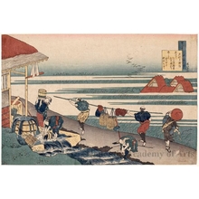 Katsushika Hokusai: Dainagon Tsunenobu ( Minamoto no Tsunenobu, Katsura no Dainagon ) - Honolulu Museum of Art