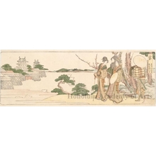 葛飾北斎: Miya: Seven ri to Kuwana by sea - ホノルル美術館